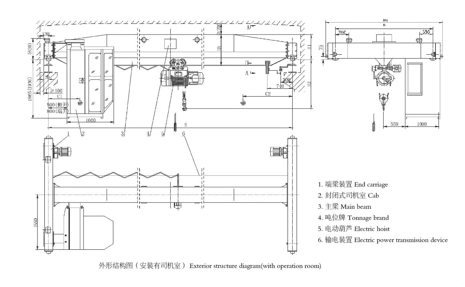 LDA型电动单梁起重机结构简图